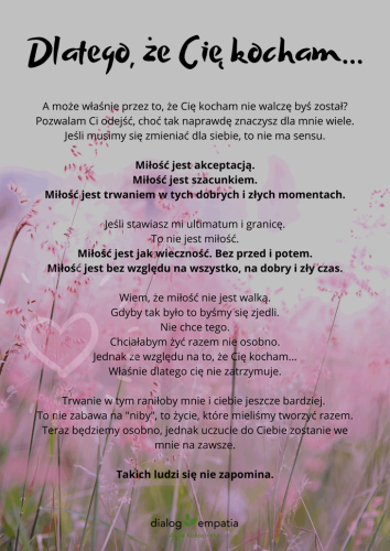 amoewa1-copy